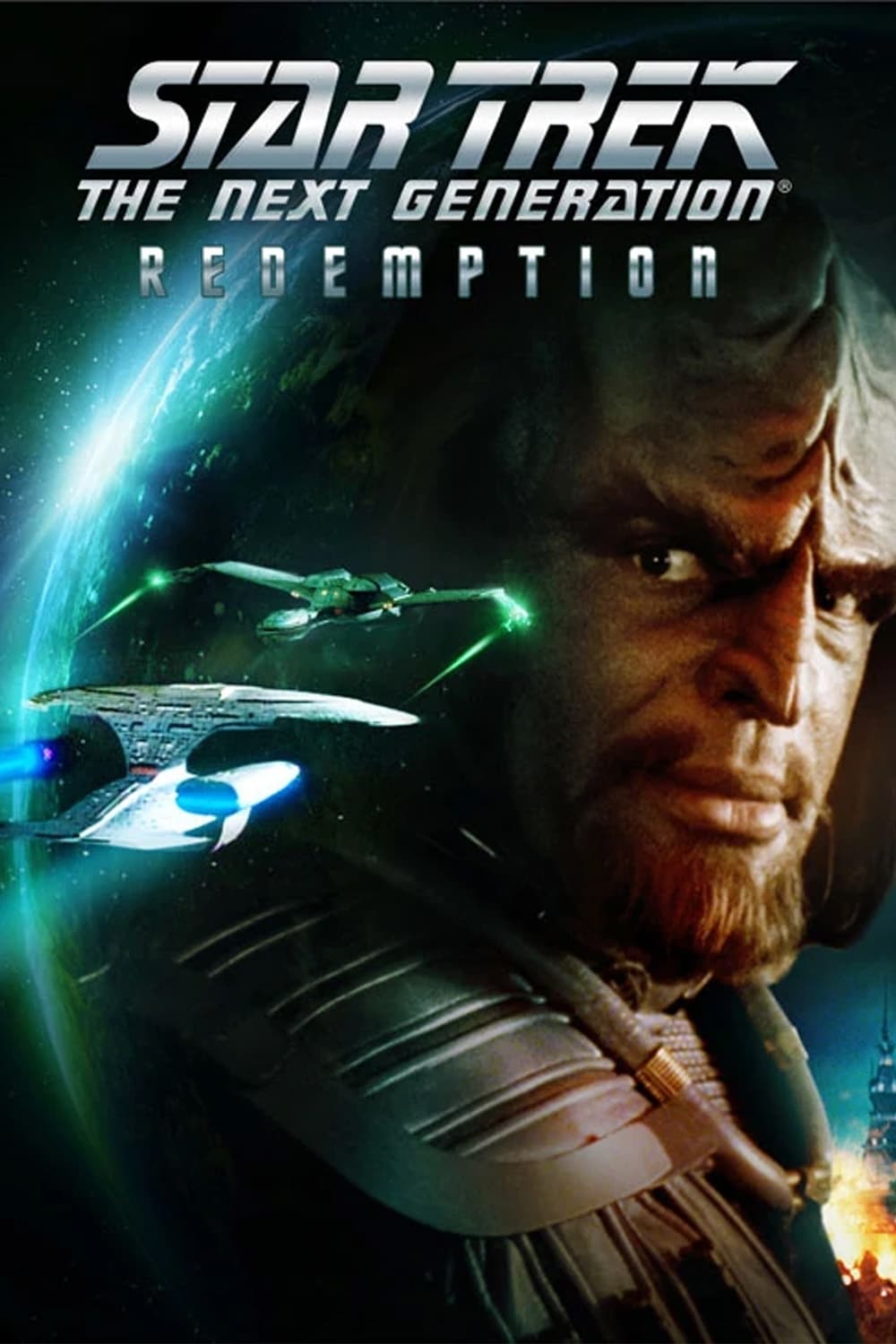 Постер Star Trek: The Next Generation - Redemption